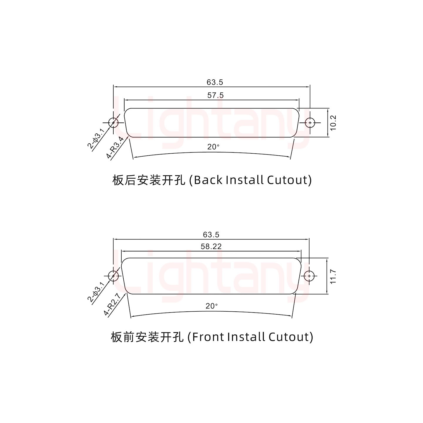 25W3母短体焊线/光孔/大电流40A