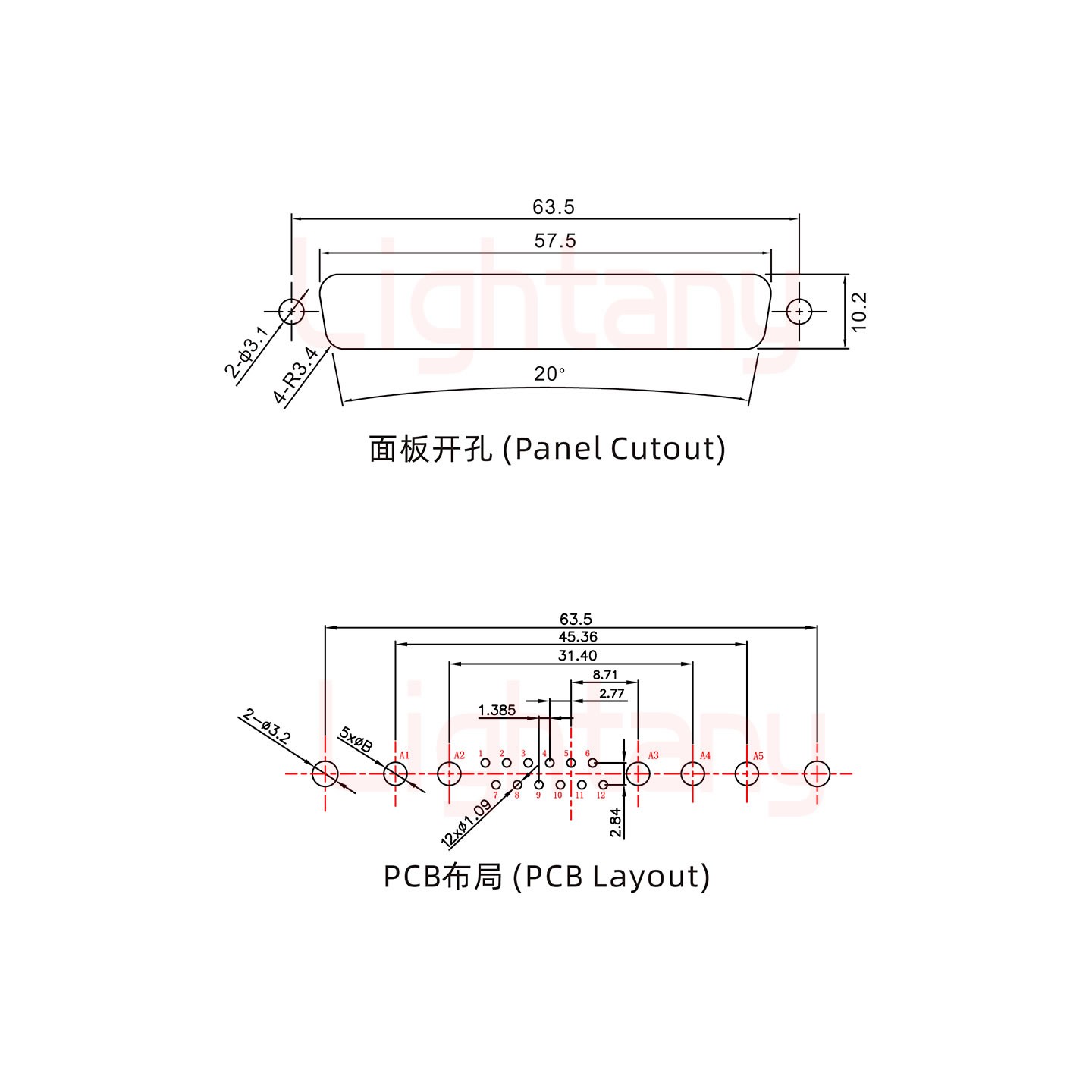 17W5公PCB直插板/铆鱼叉7.0/大电流10A