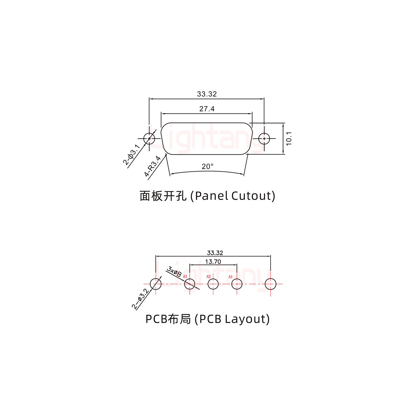 3V3母PCB直插板/铆鱼叉7.0/大电流20A