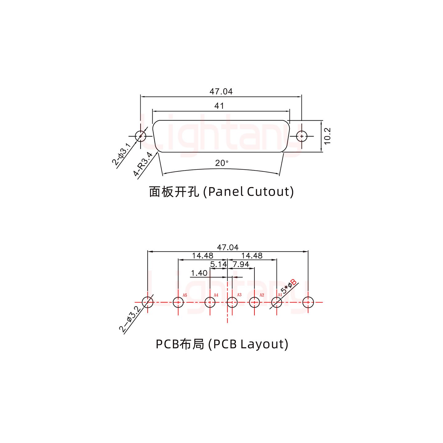 5W5母PCB直插板/铆鱼叉7.0/大电流30A