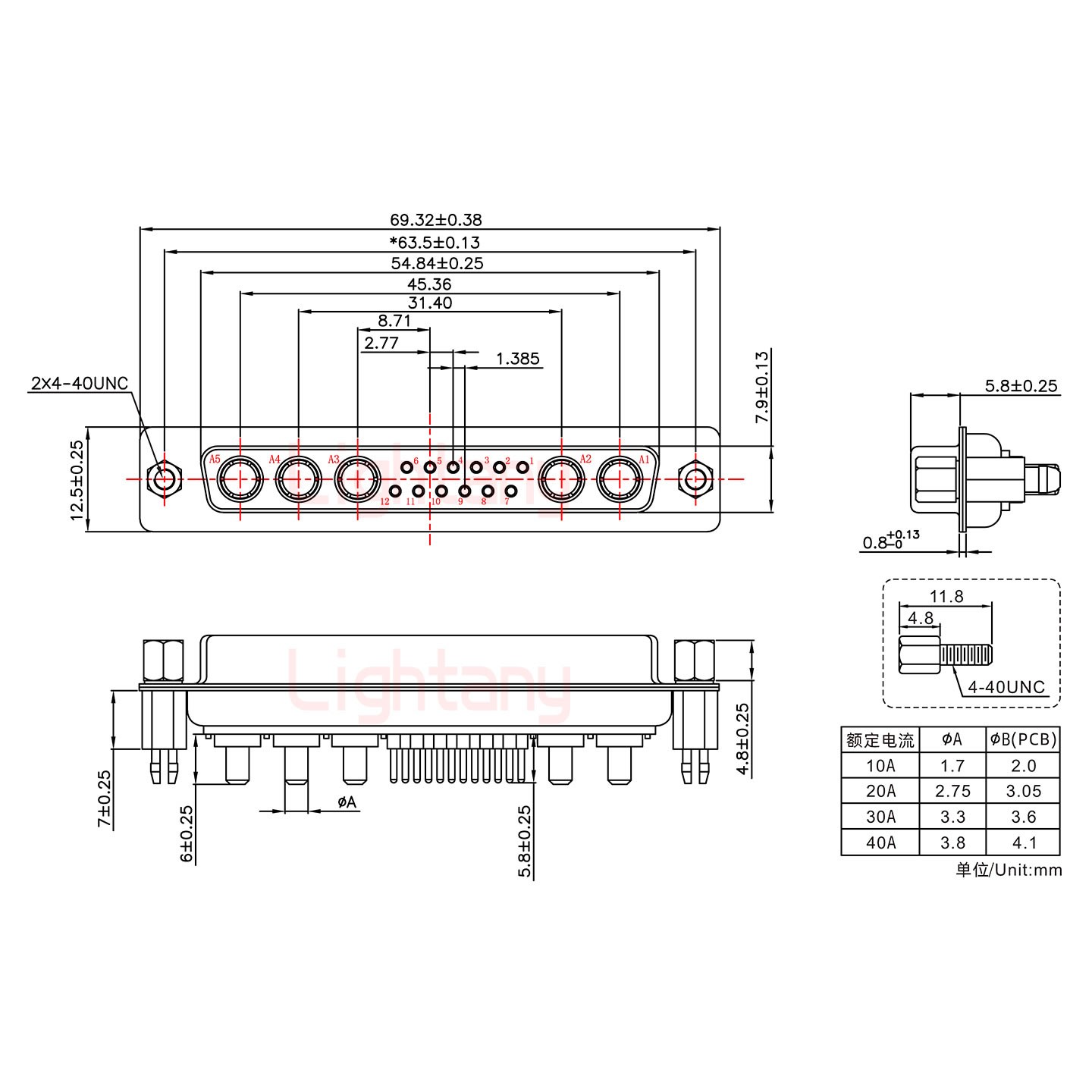 17W5母PCB直插板/铆鱼叉7.0/大电流20A