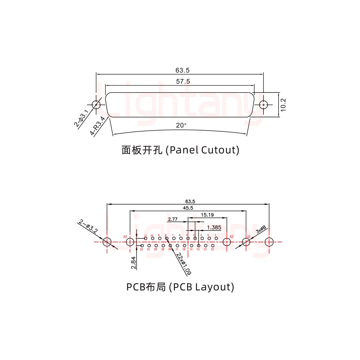 25W3母PCB直插板/铆鱼叉7.0/大电流40A