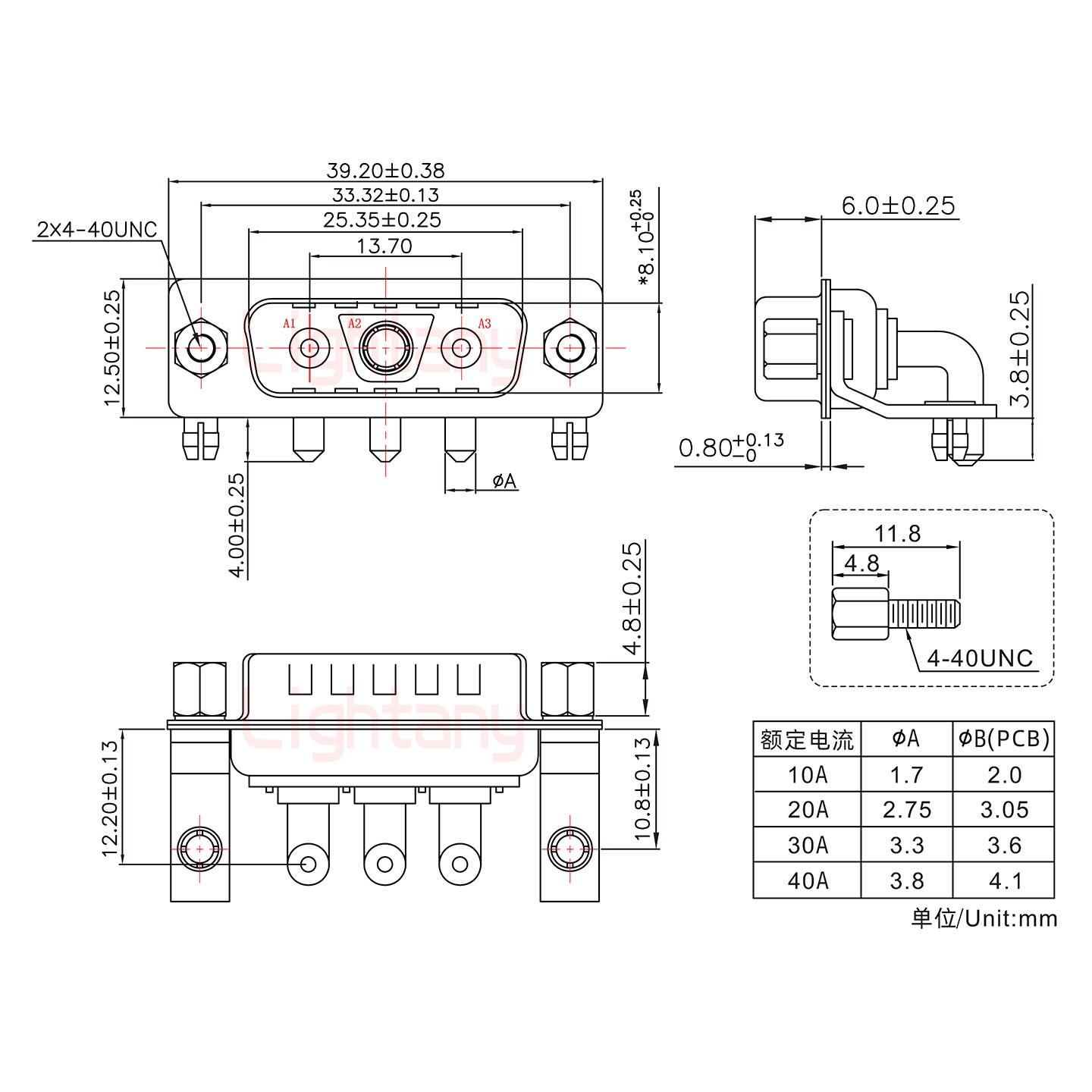 3V3公PCB弯插板/铆支架10.8/大电流10A