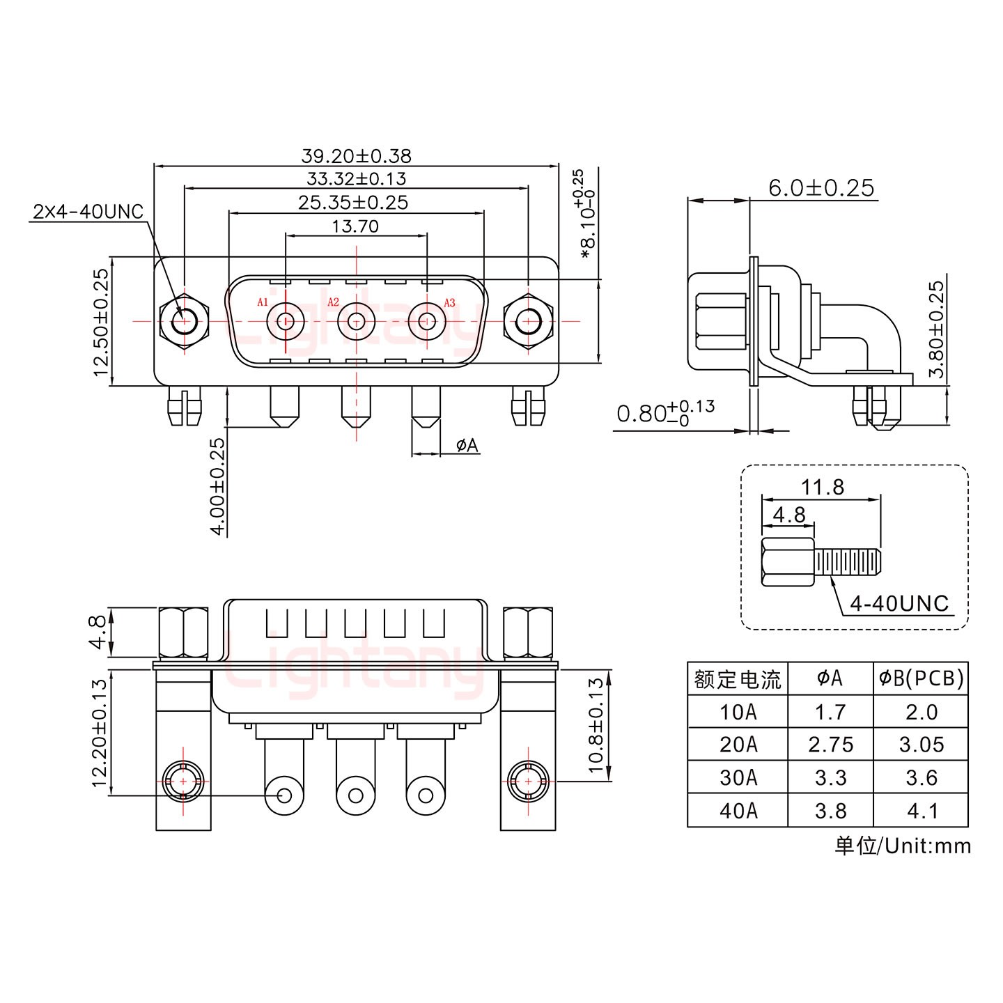 3W3公PCB弯插板/铆支架10.8/大电流40A