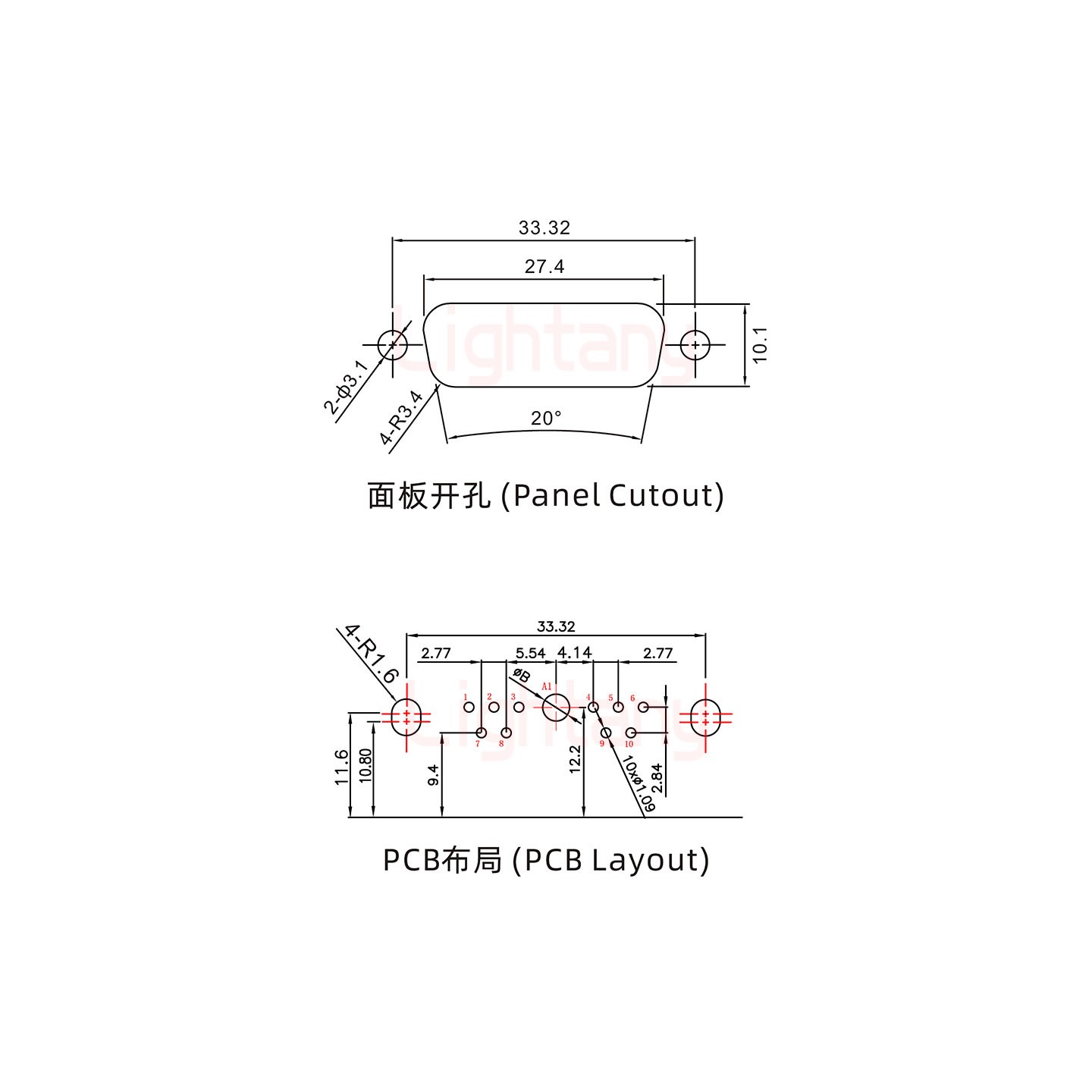 11W1公PCB弯插板/铆支架10.8/大电流20A