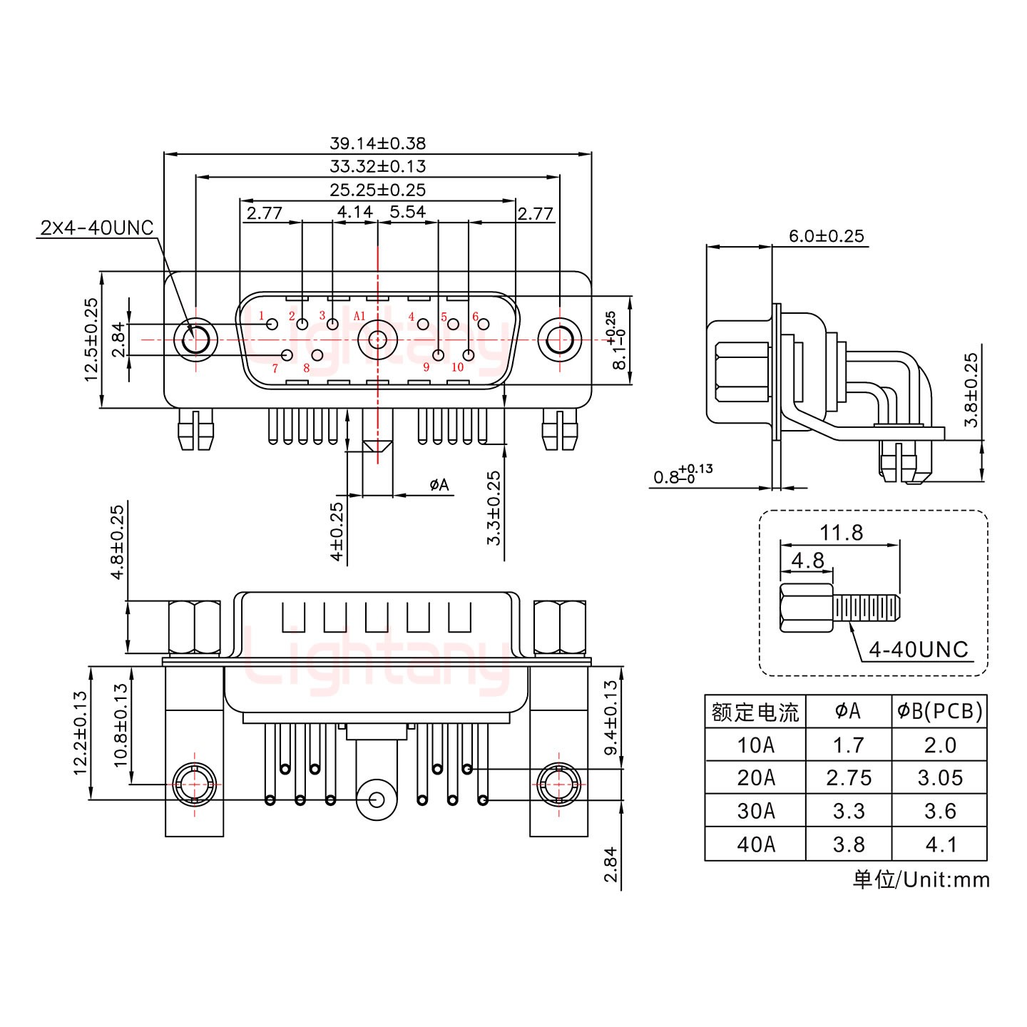 11W1公PCB弯插板/铆支架10.8/大电流40A