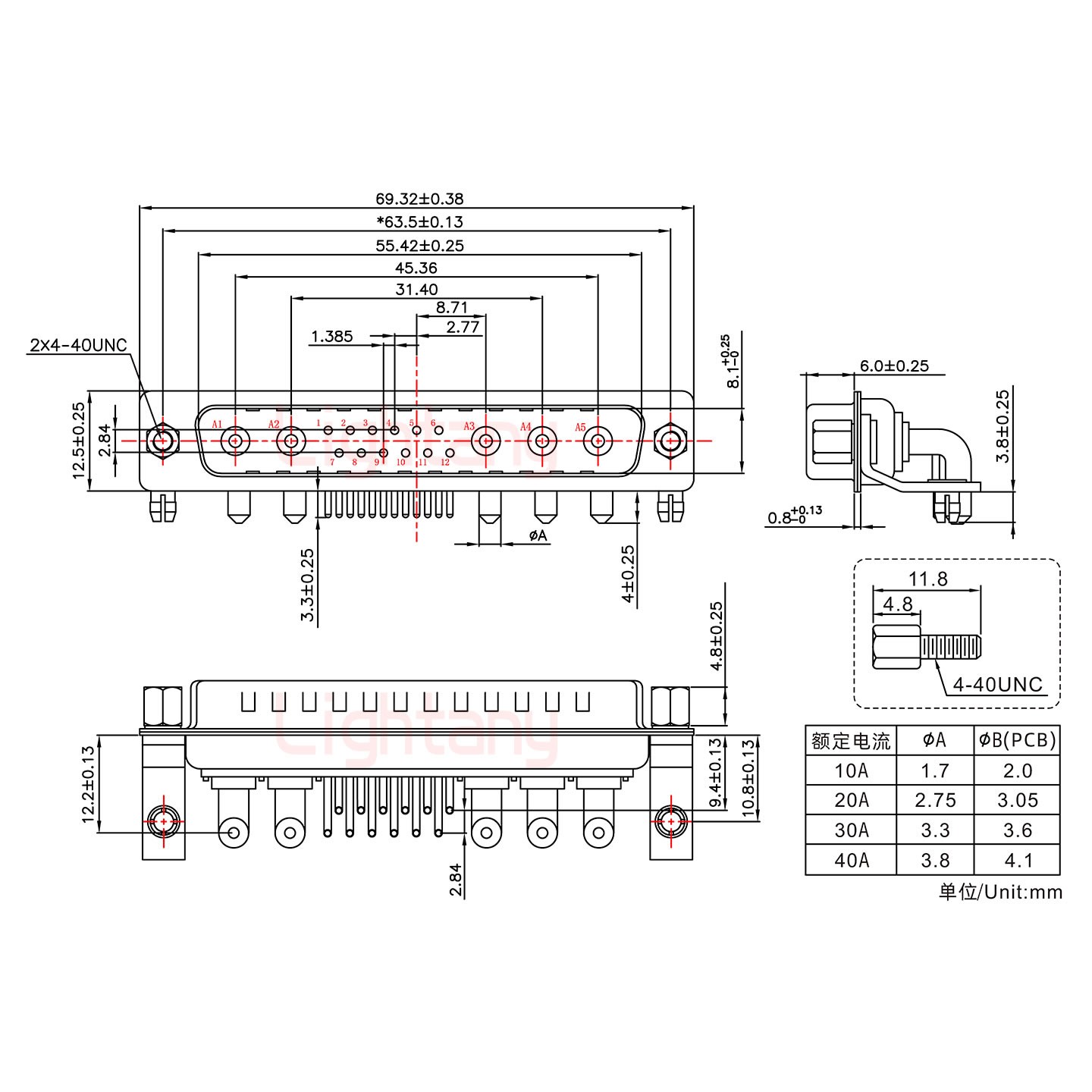 17W5公PCB弯插板/铆支架10.8/大电流30A