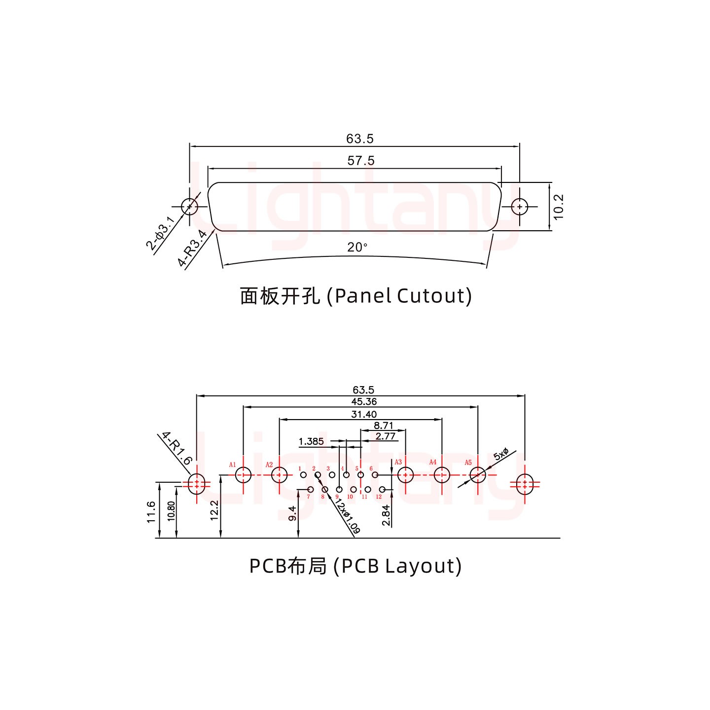 17W5公PCB弯插板/铆支架10.8/大电流30A