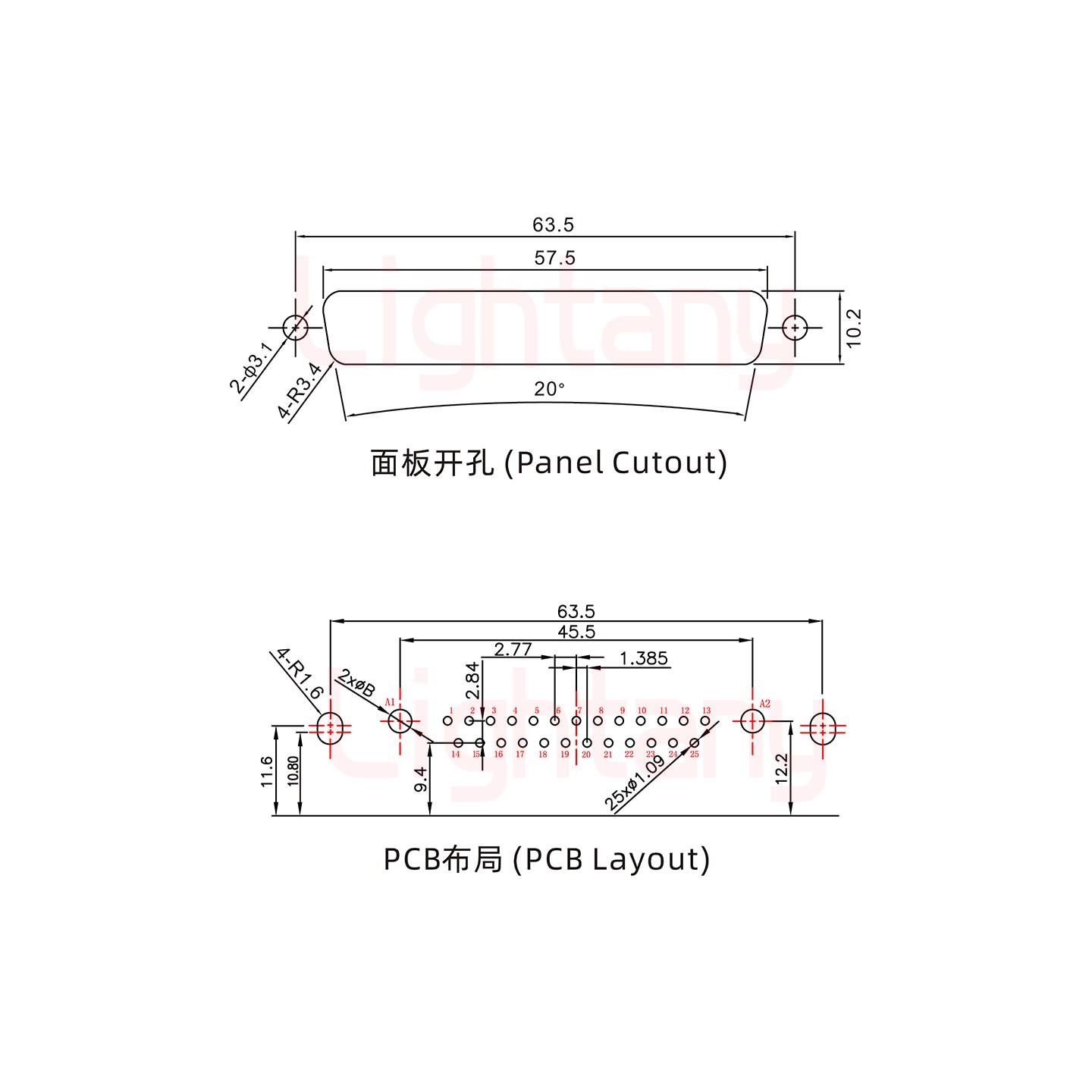 27W2公PCB弯插板/铆支架10.8/大电流30A