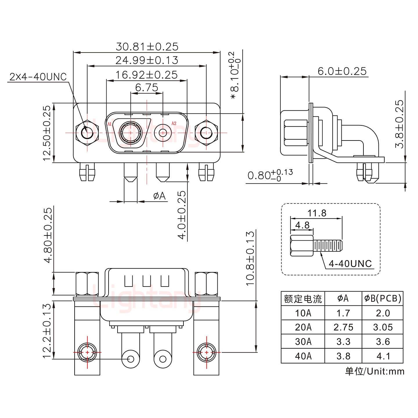 2V2公PCB弯插板/铆支架10.8/大电流40A