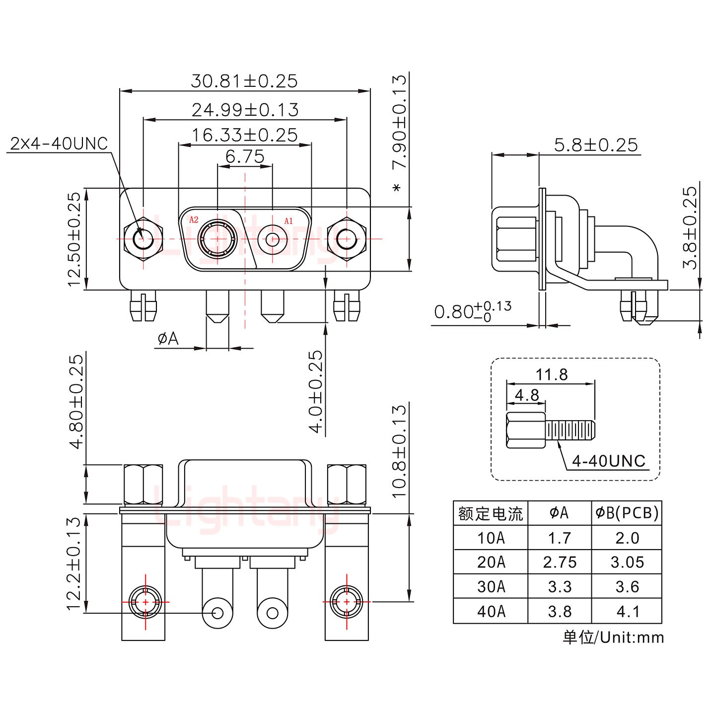 2V2母PCB弯插板/铆支架10.8/大电流10A