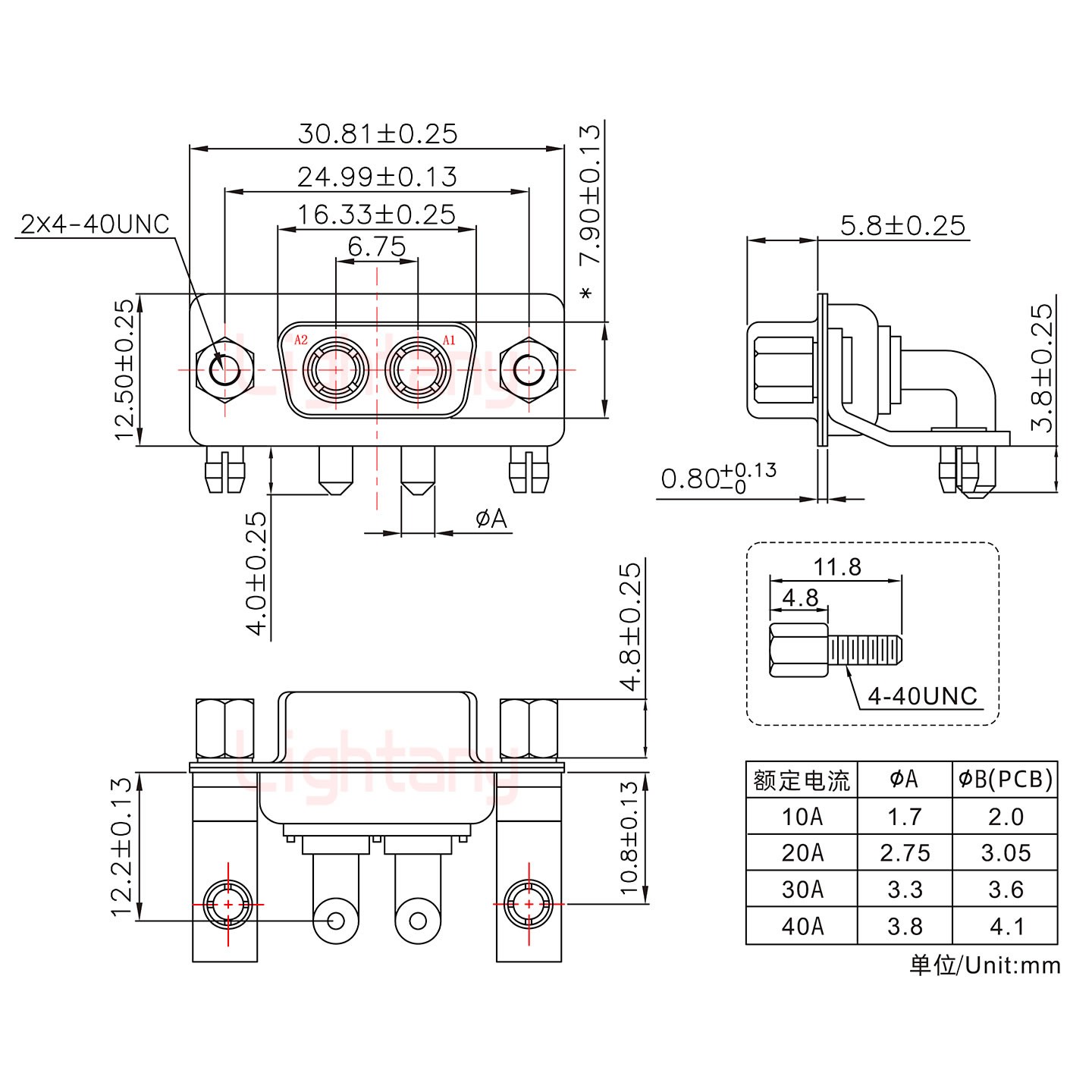 2W2母PCB弯插板/铆支架10.8/大电流20A