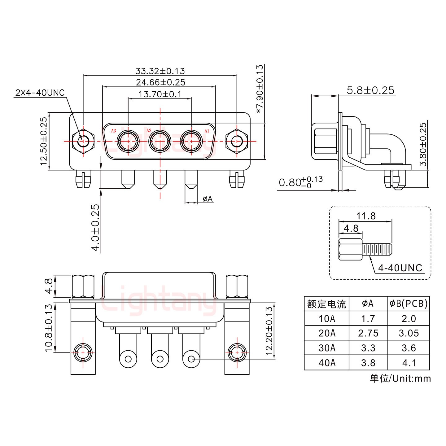 3W3母PCB弯插板/铆支架10.8/大电流20A