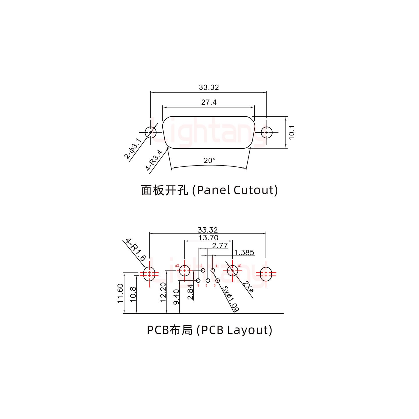 7W2母PCB弯插板/铆支架10.8/大电流40A