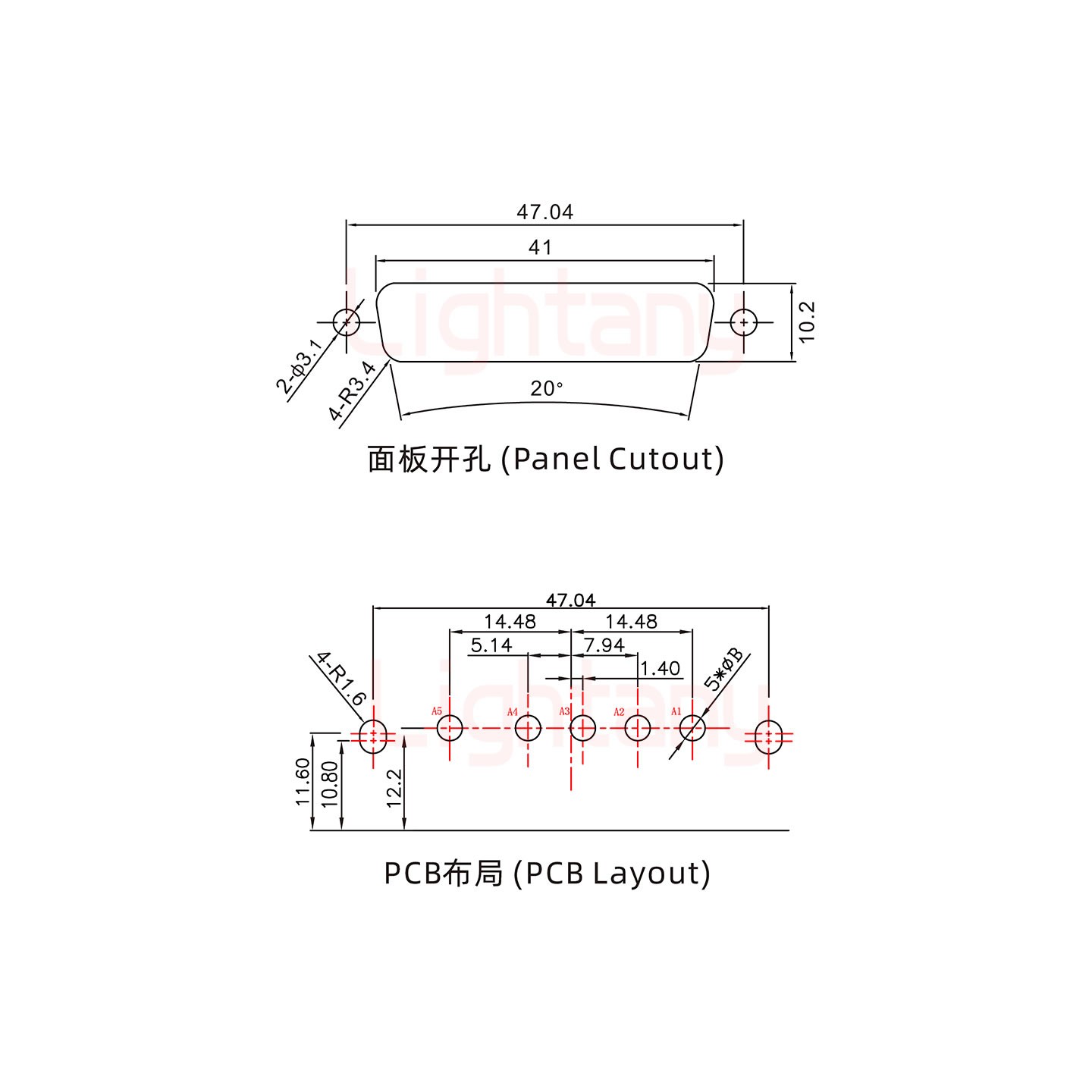 5W5母PCB弯插板/铆支架10.8/大电流30A