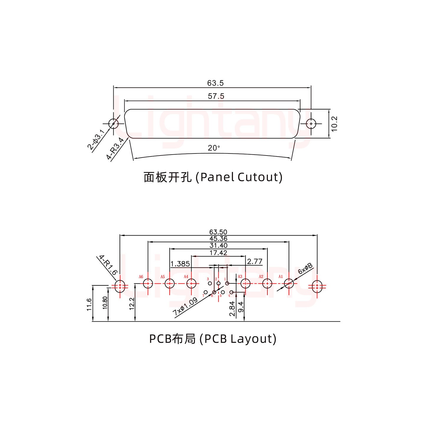 13W6A母PCB弯插板/铆支架10.8/大电流30A