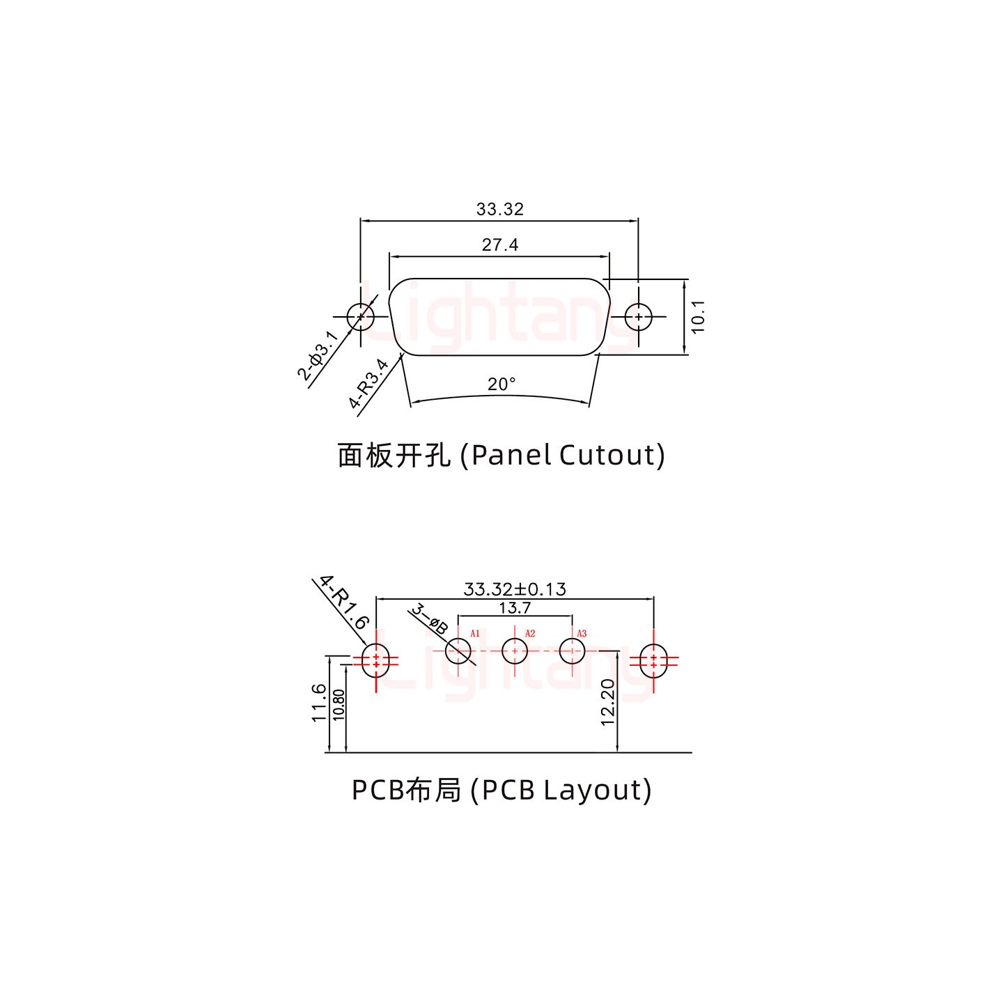 3V3公PCB弯插板/铆支架11.6/大电流10A