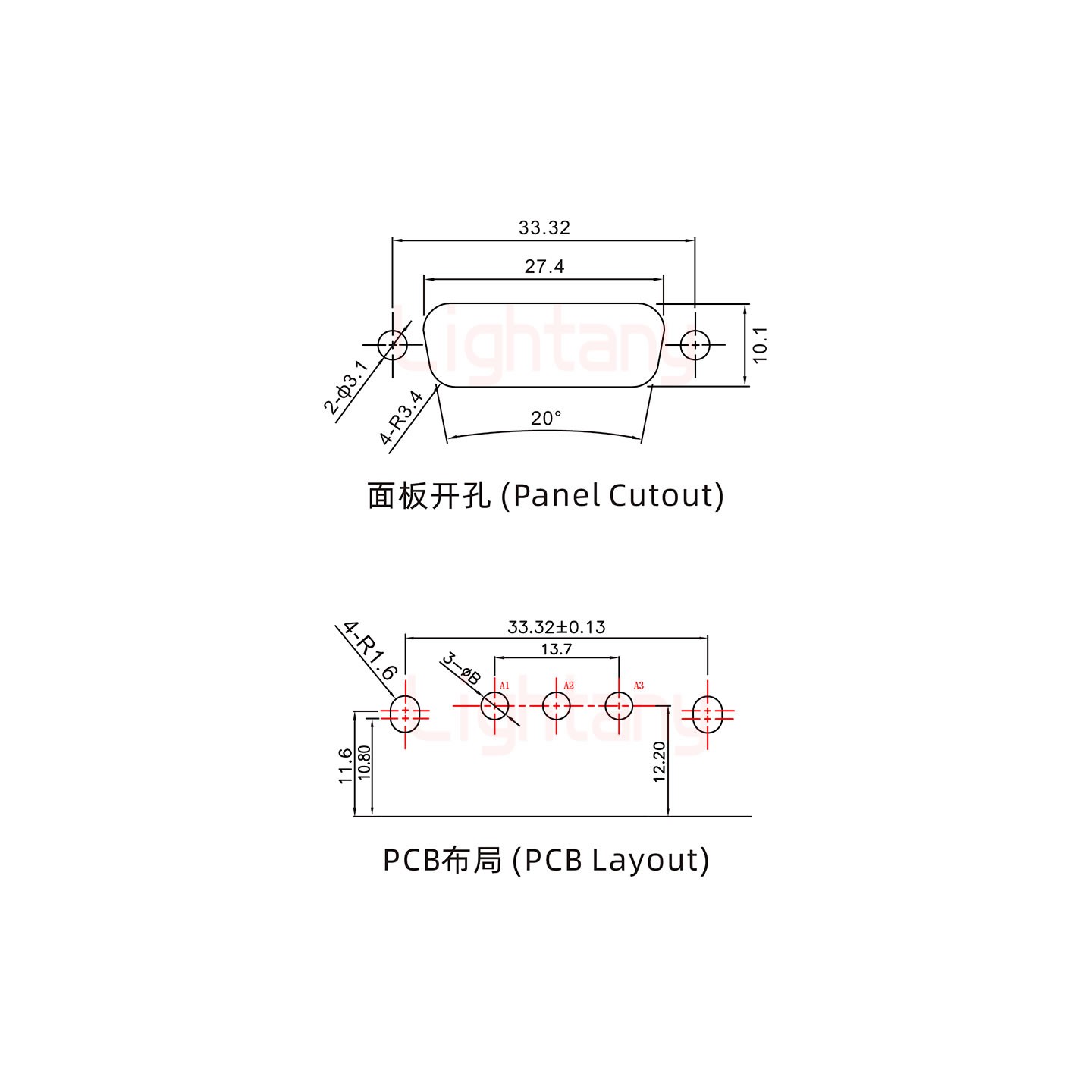 3W3公PCB弯插板/铆支架11.6/大电流30A