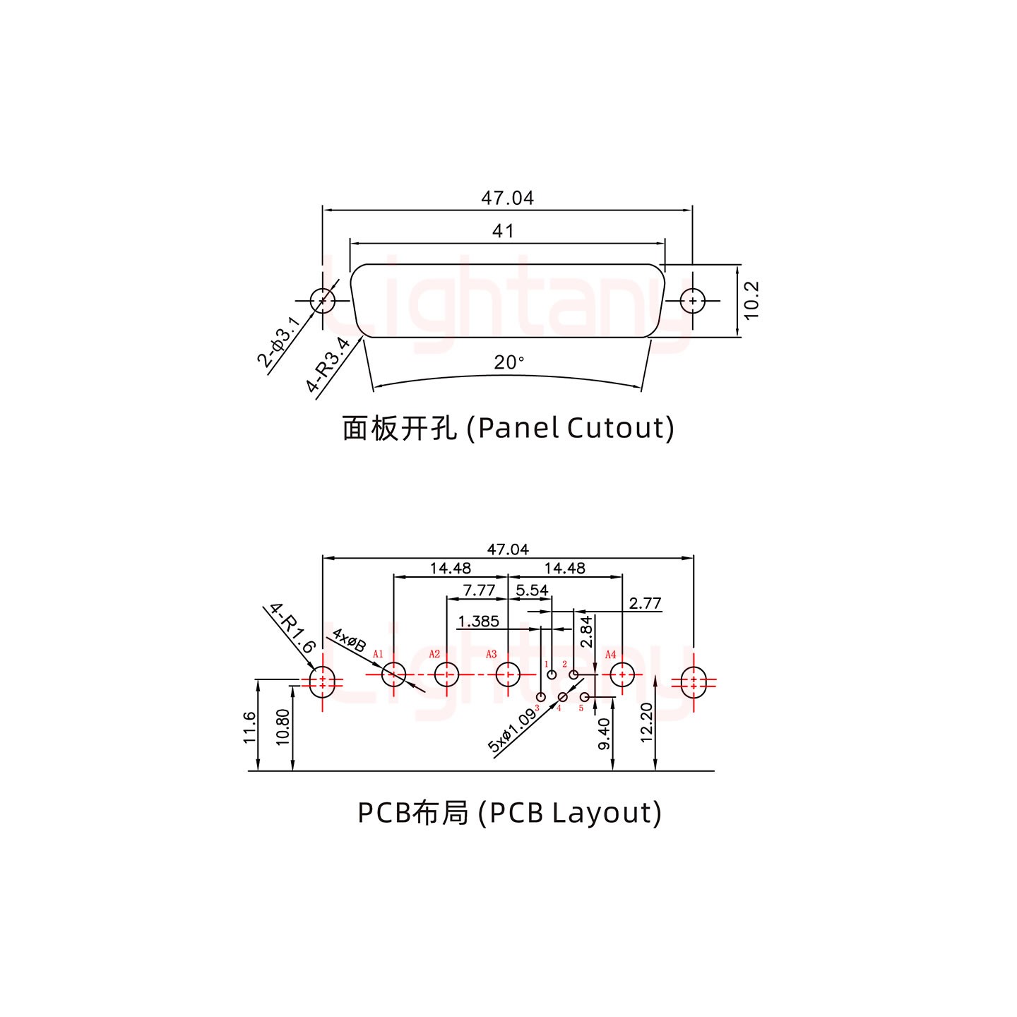 9W4公PCB弯插板/铆支架11.6/大电流40A