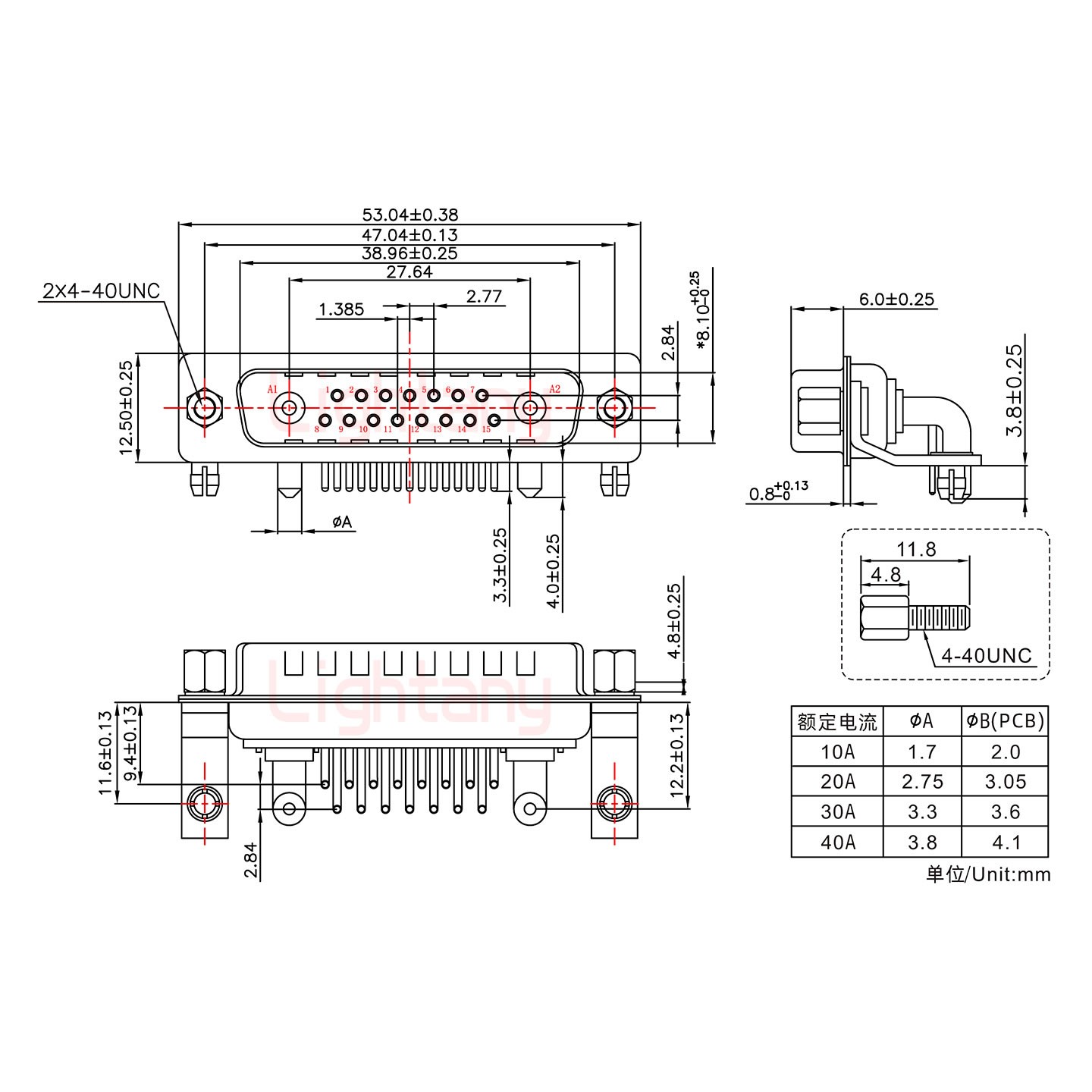 17W2公PCB弯插板/铆支架11.6/大电流20A