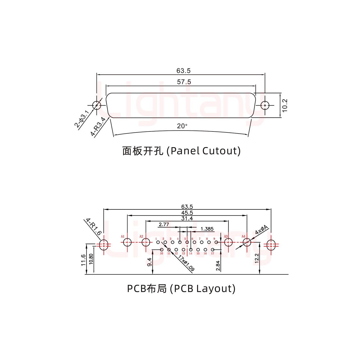 21W4公PCB弯插板/铆支架11.6/大电流20A