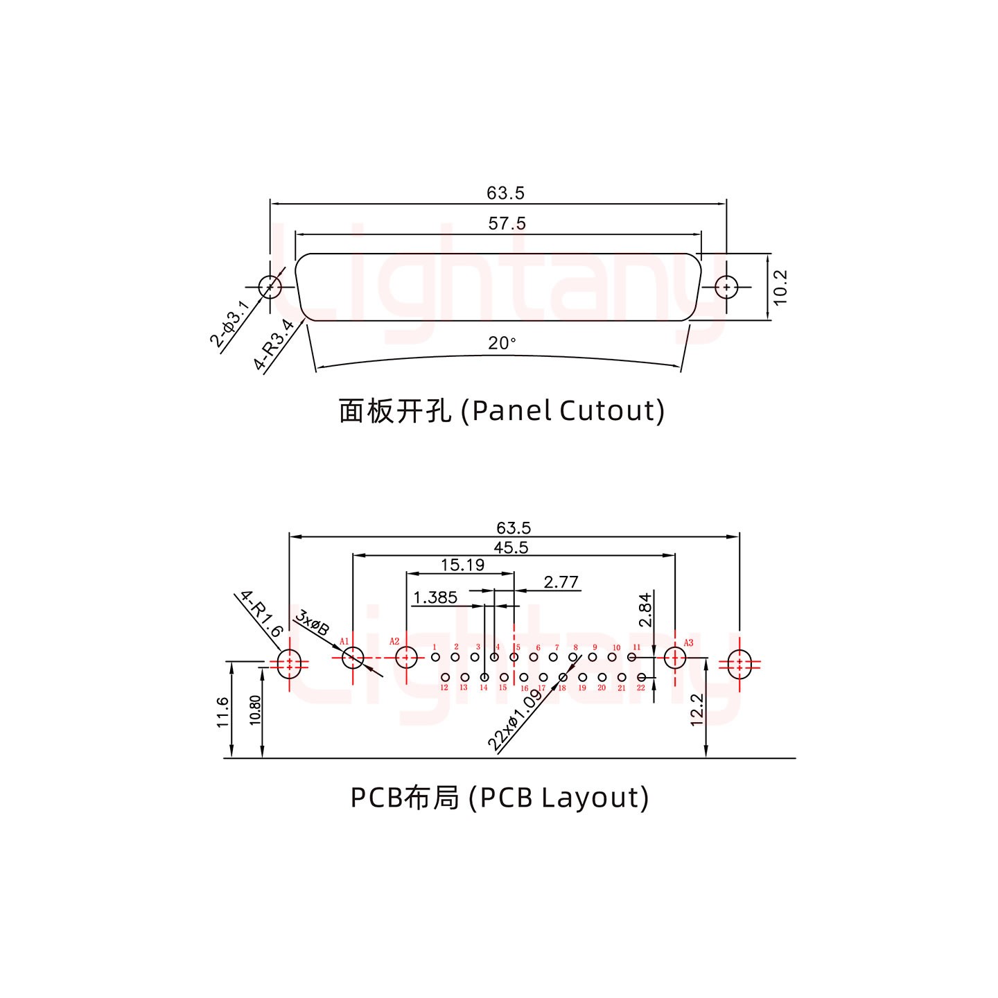 25W3公PCB弯插板/铆支架11.6/大电流40A