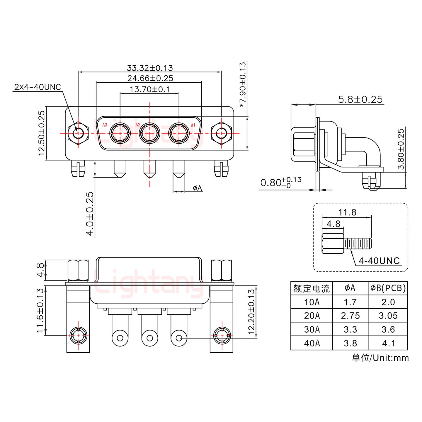 3W3母PCB弯插板/铆支架11.6/大电流10A