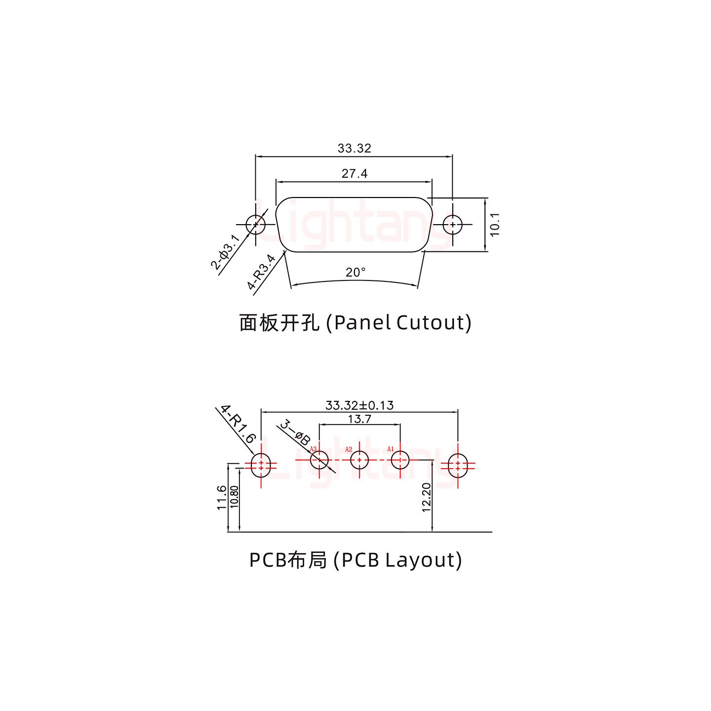 3W3母PCB弯插板/铆支架11.6/大电流30A