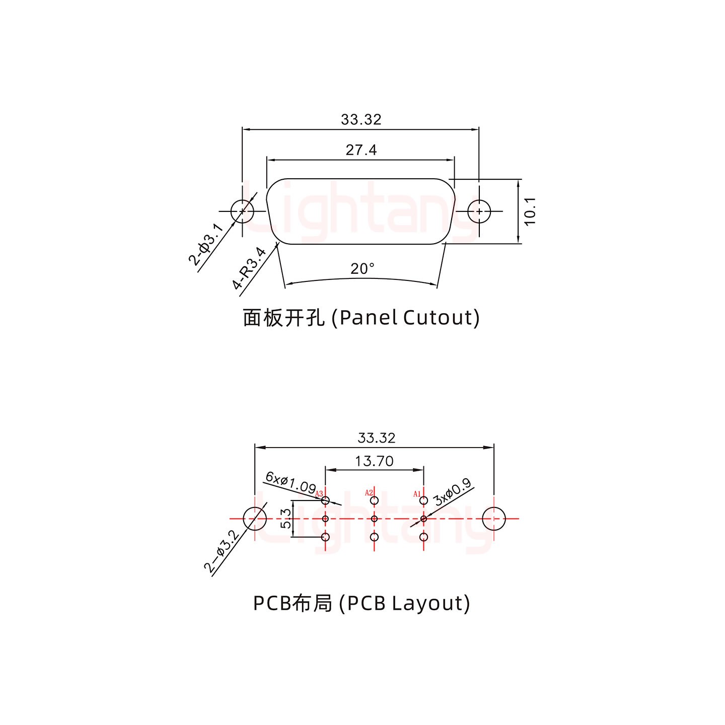 3V3母PCB直插板/铆鱼叉7.0/射频同轴75欧姆