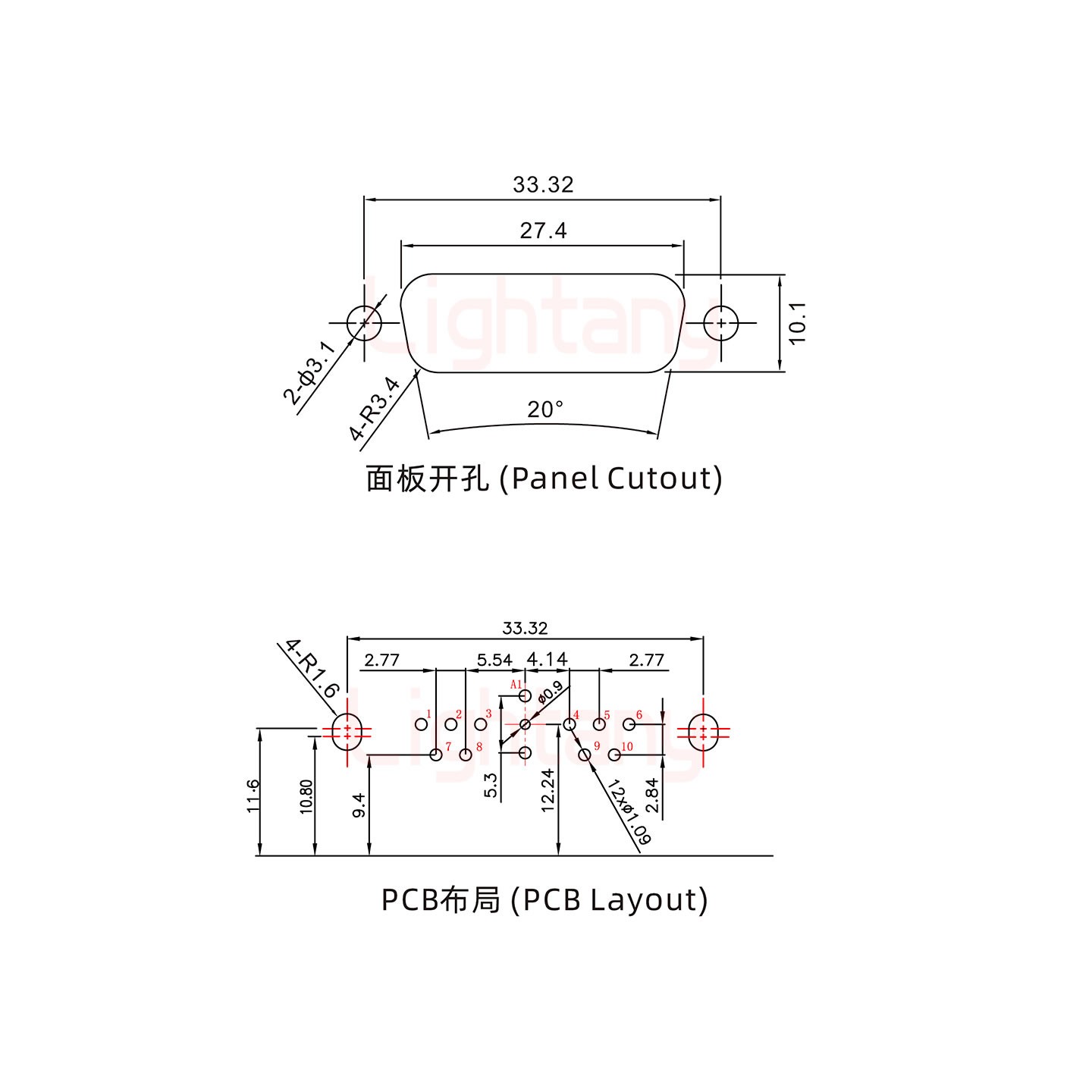 11W1公PCB弯插板/铆支架10.8/射频同轴50欧姆