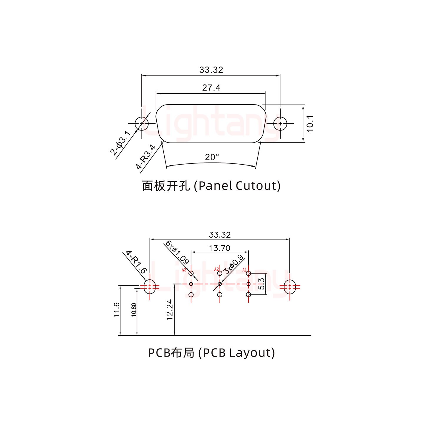 3V3母PCB弯插板/铆支架11.6/射频同轴75欧姆