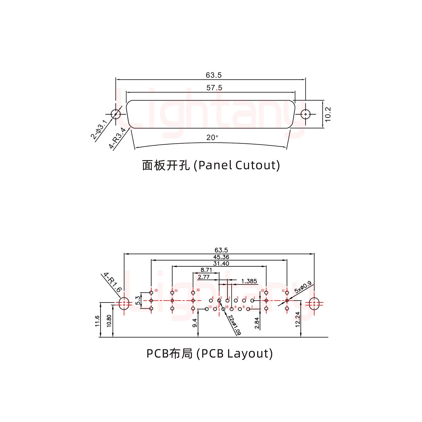 17W5母PCB弯插板/铆支架10.8/射频同轴75欧姆