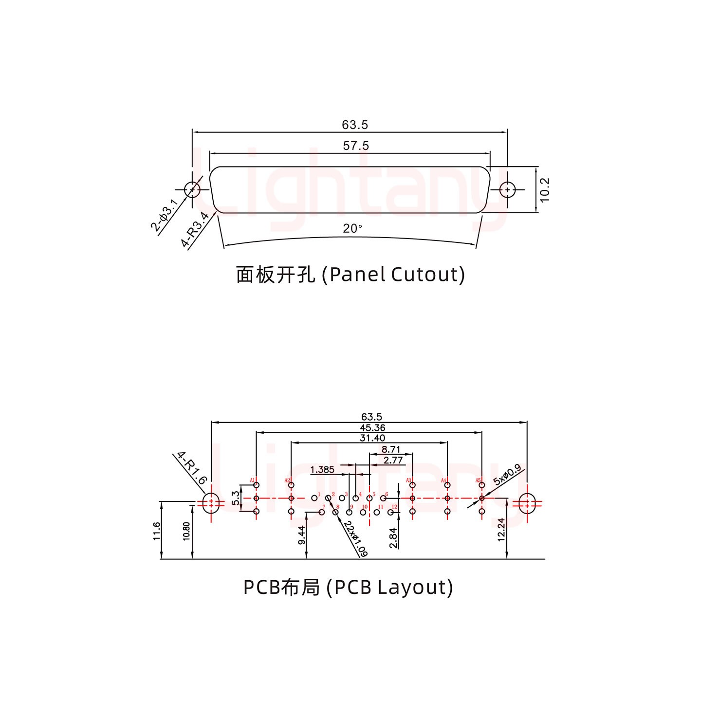 17W5公PCB弯插板/铆支架11.6/射频同轴50欧姆