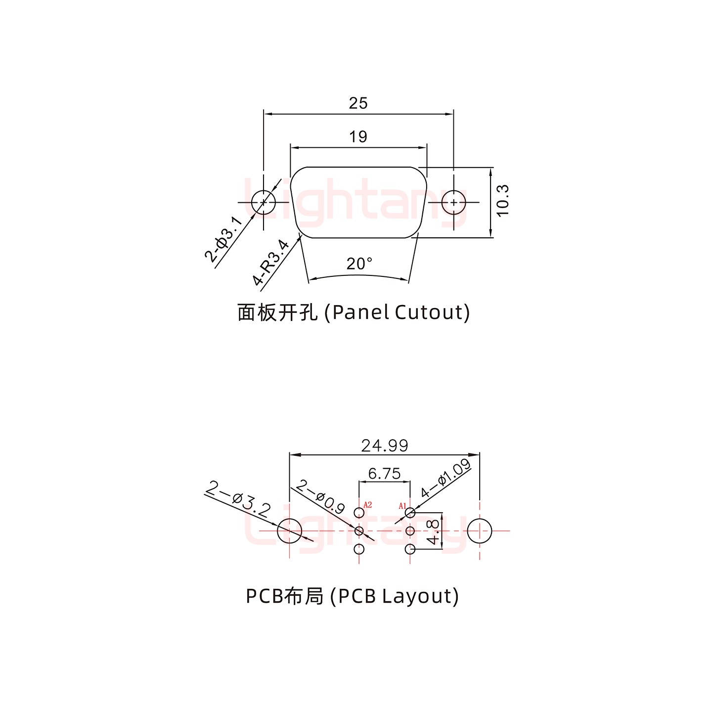 2V2母PCB直插板/铆鱼叉7.0/射频同轴75欧姆