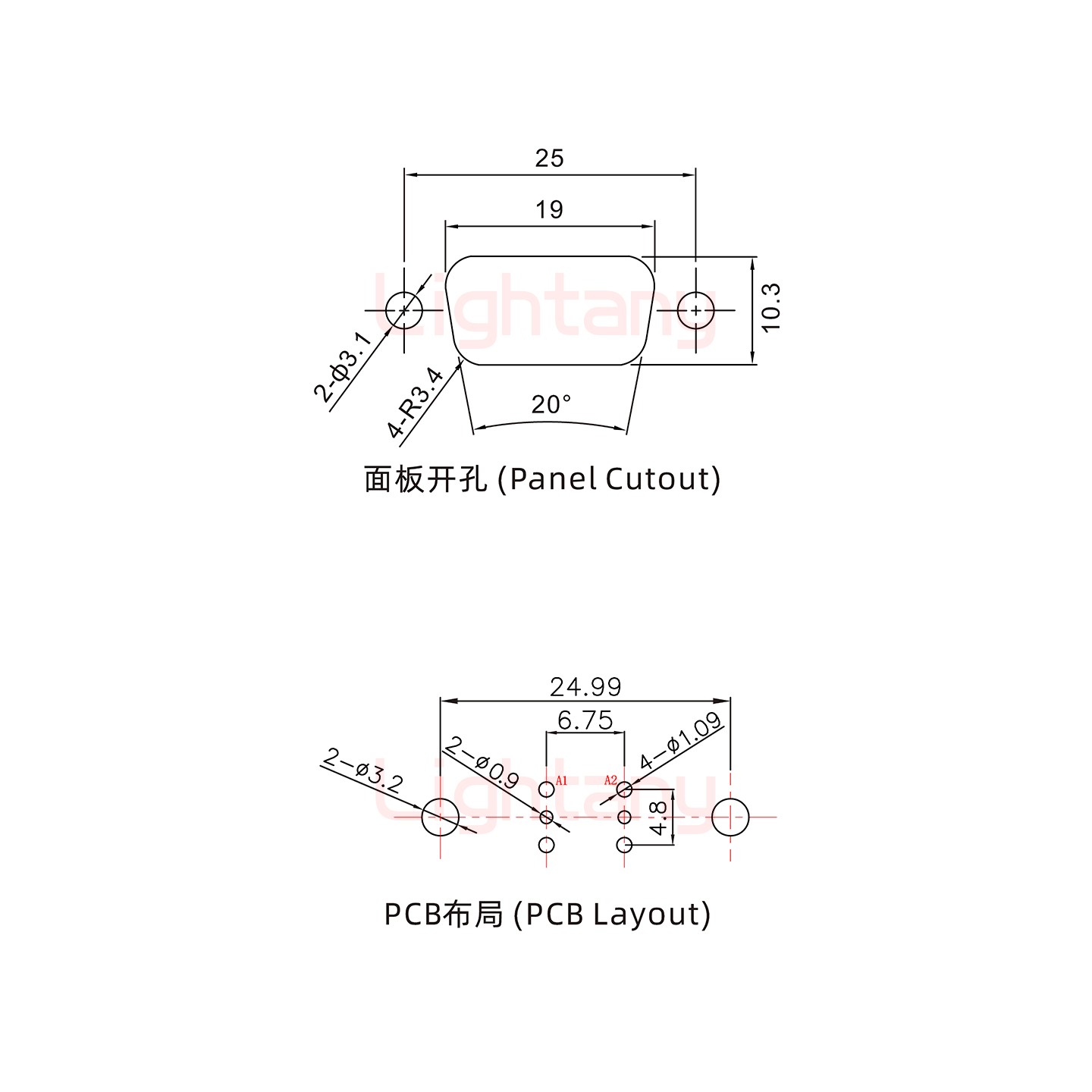 2V2公PCB直插板/铆鱼叉7.0/射频同轴75欧姆