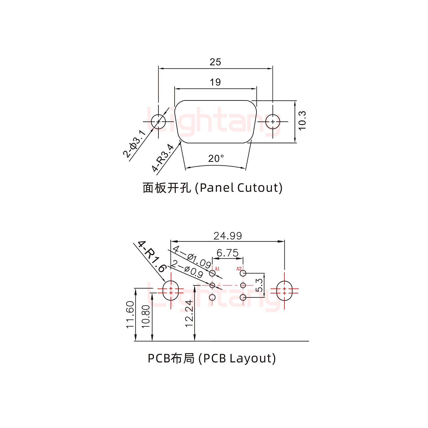 2W2公PCB弯插板/铆支架10.8/射频同轴50欧姆