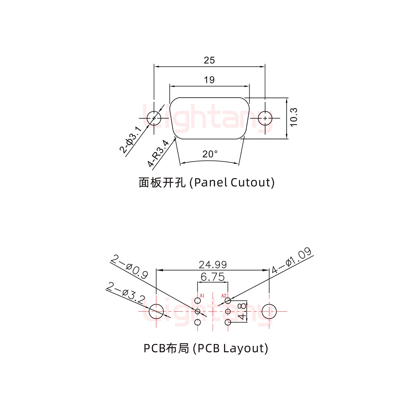 2W2公PCB直插板/铆鱼叉7.0/射频同轴50欧姆