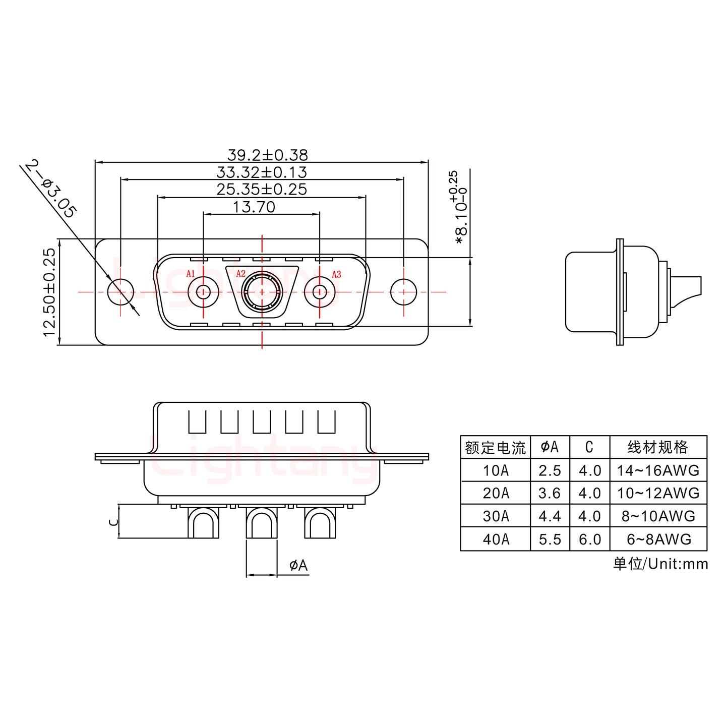 3V3公短体焊线40A+15P金属外壳1679斜出线4~12mm