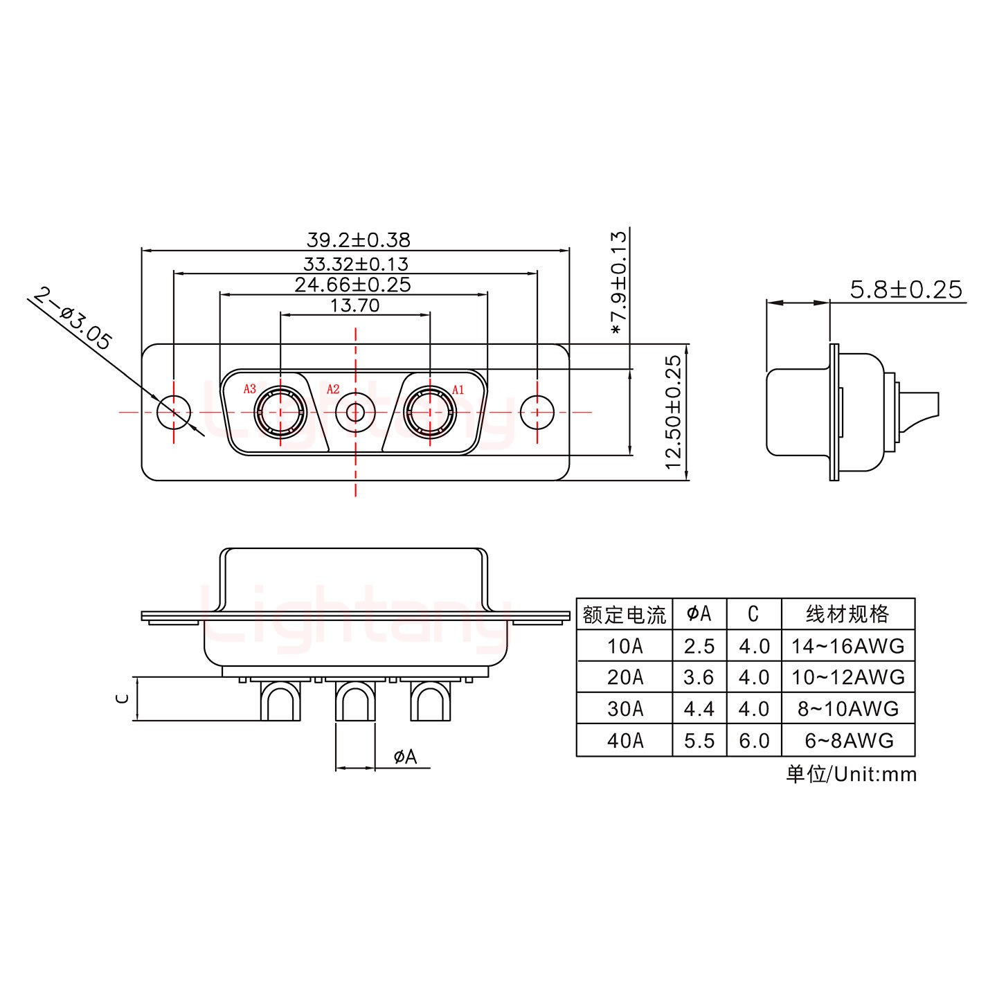 3V3母短体焊线20A+15P金属外壳1679斜出线4~12mm