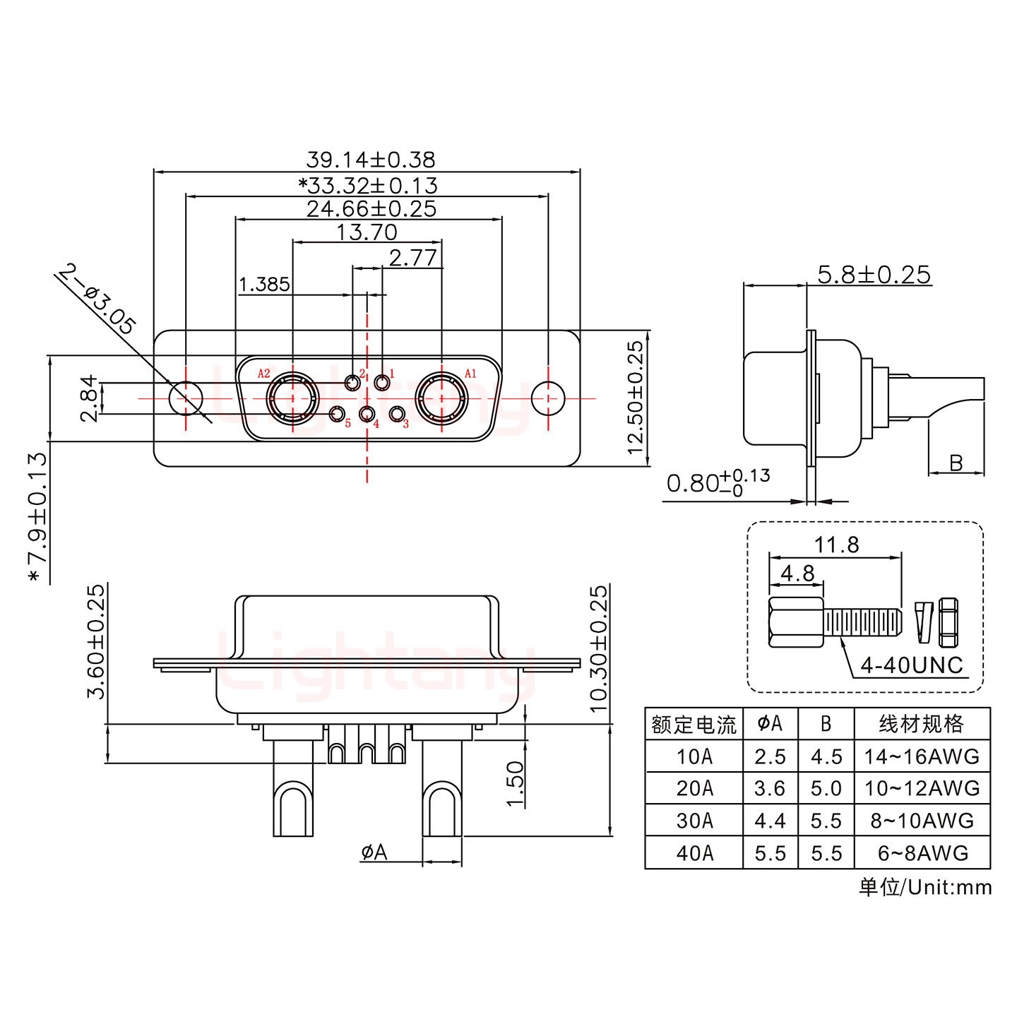 7W2母长体焊线/配螺丝螺母/大电流30A