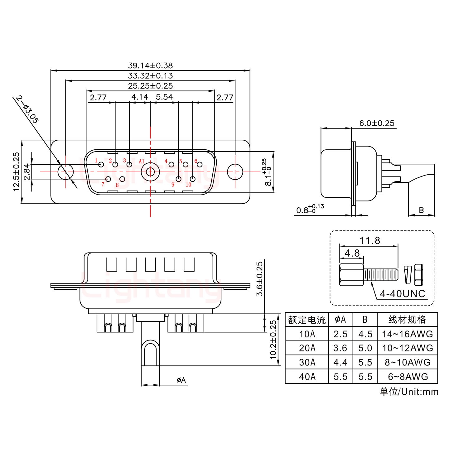 11W1公长体焊线/配螺丝螺母/大电流10A