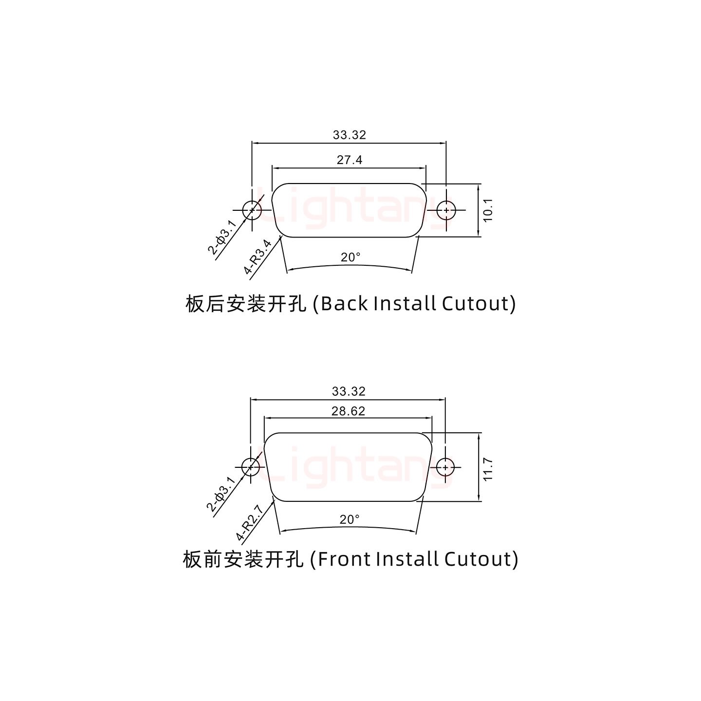 DB15 公 焊线式 光孔 车针