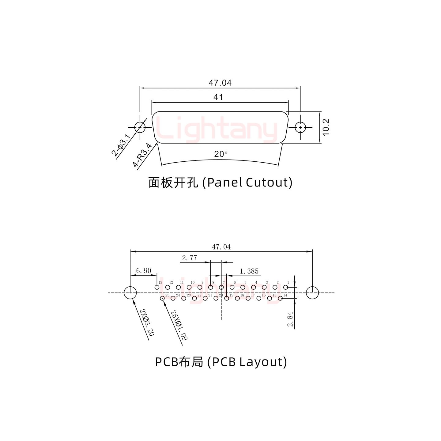 DP25 母 直插板铆鱼叉6.0 锁螺丝 车针