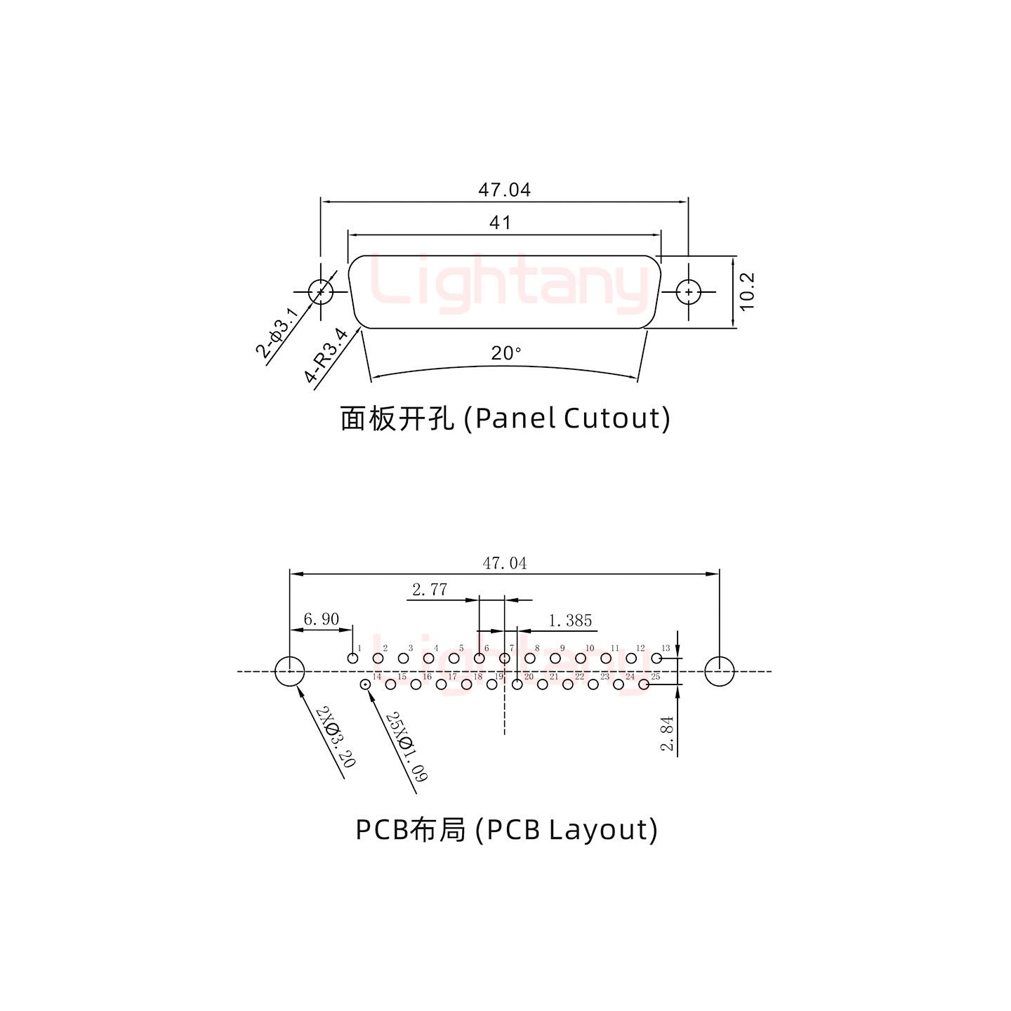 DP25 公 直插板 铆鱼叉6.0 锁螺丝 车针