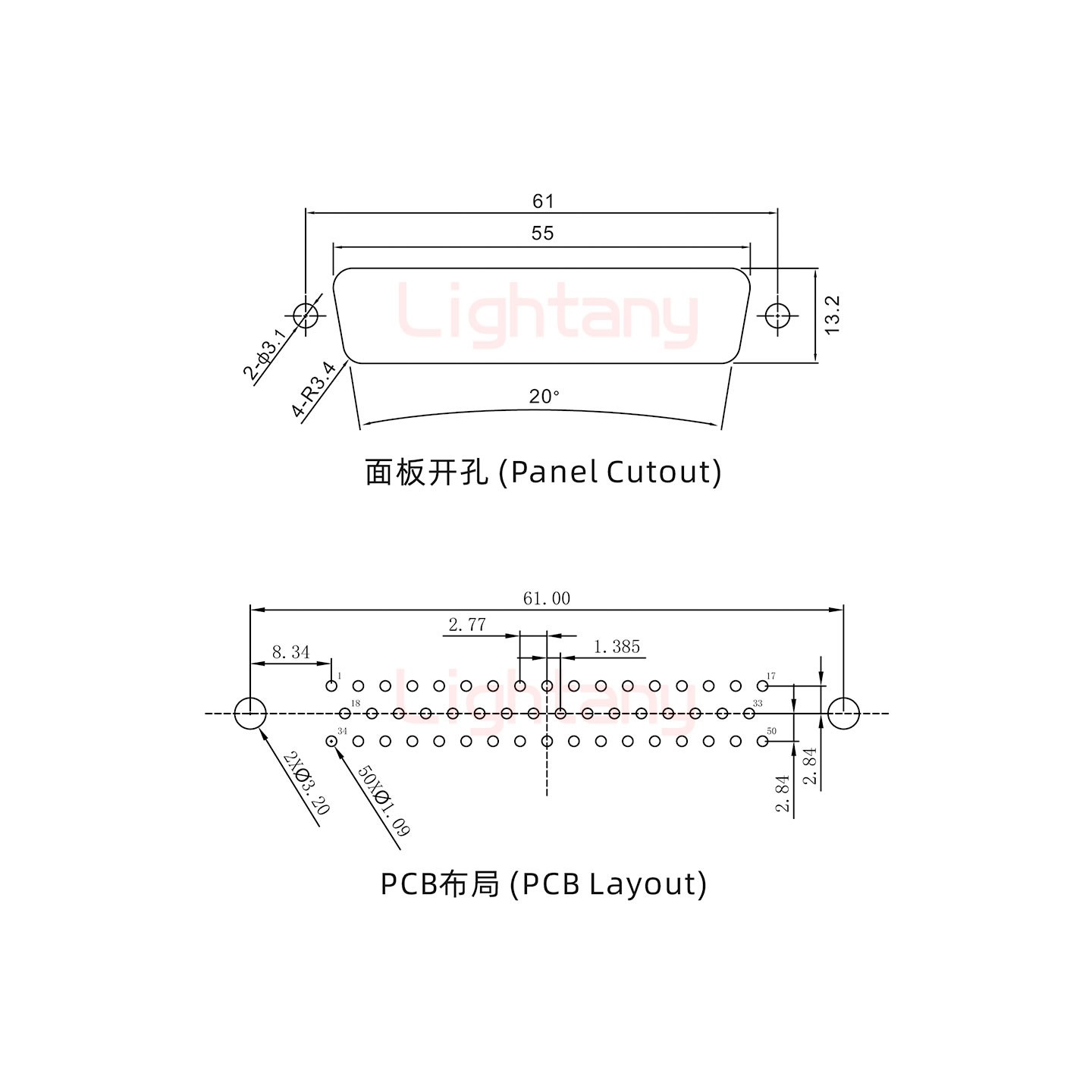 DP50 公 直插板 铆鱼叉6.0 锁螺丝 车针