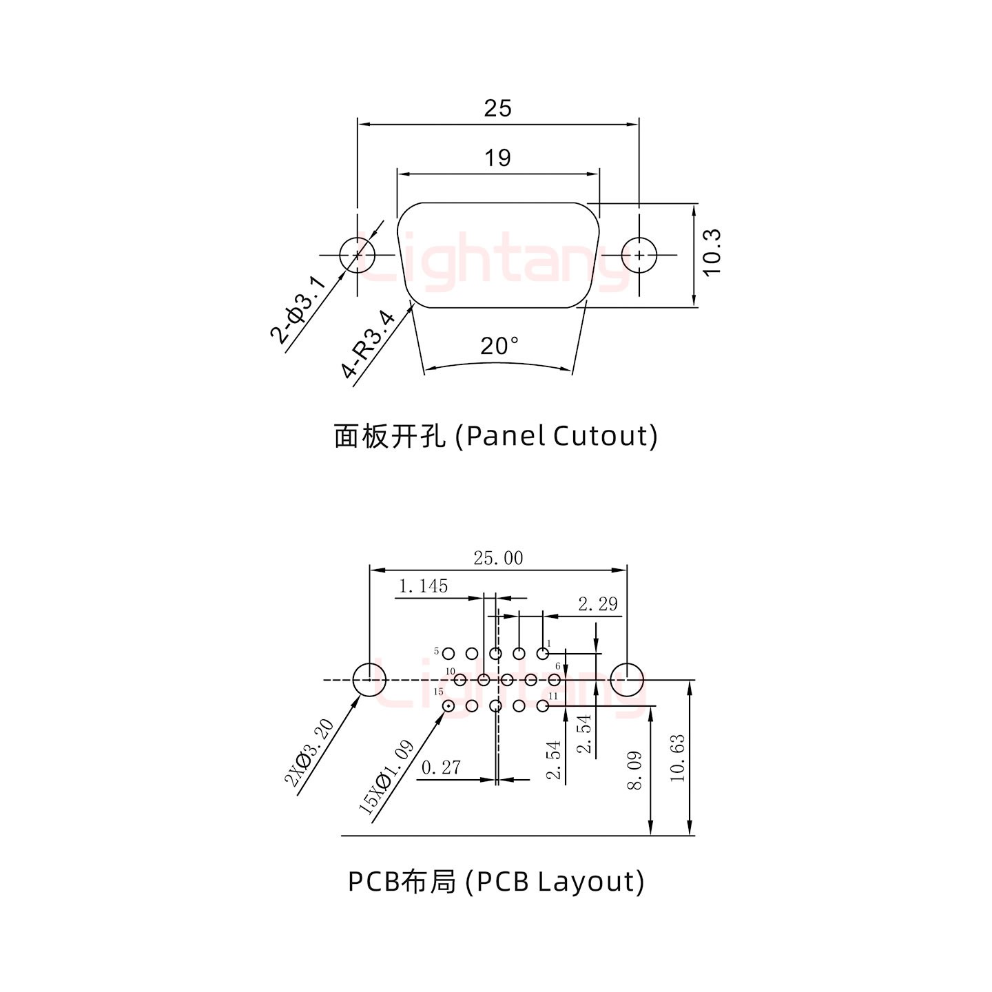 HDR15 母 弯插板8.89 塑料支架10.8 锁螺丝 车针