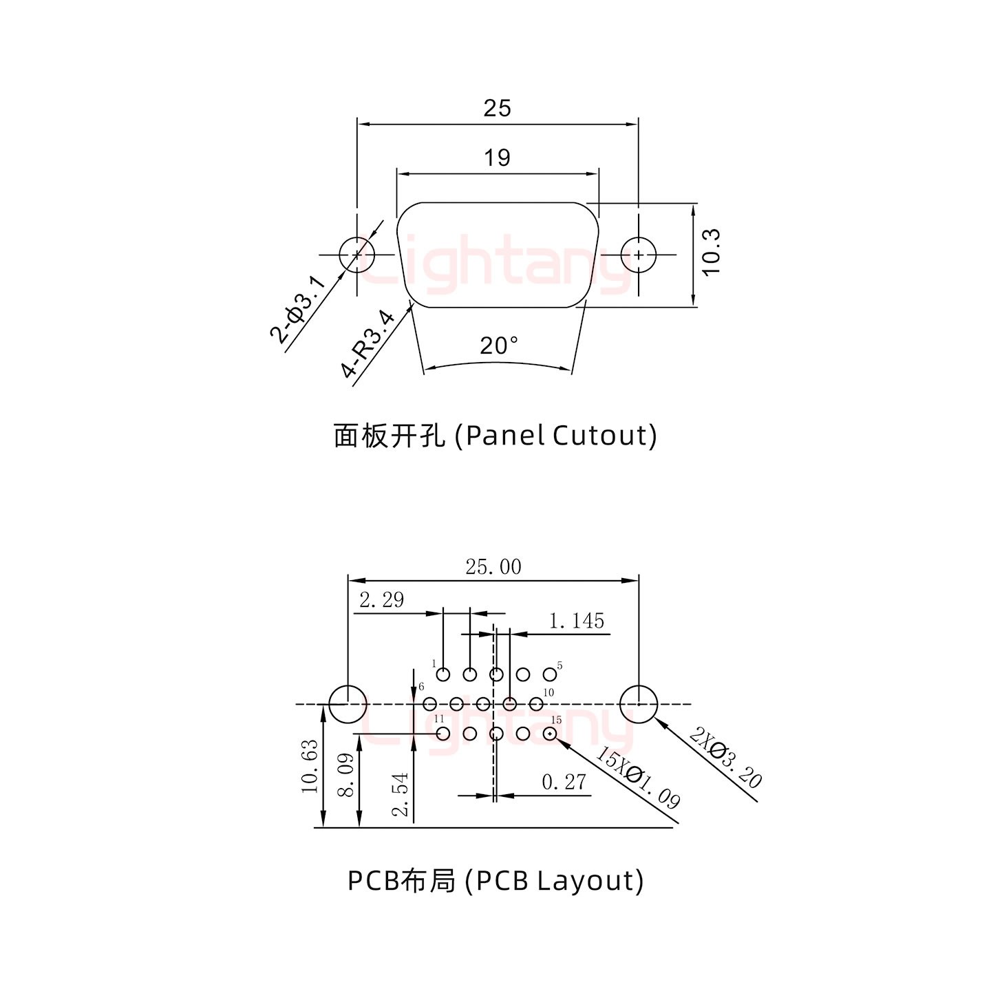 HDR15 公 弯插板8.89 塑料支架10.8锁螺丝 车针