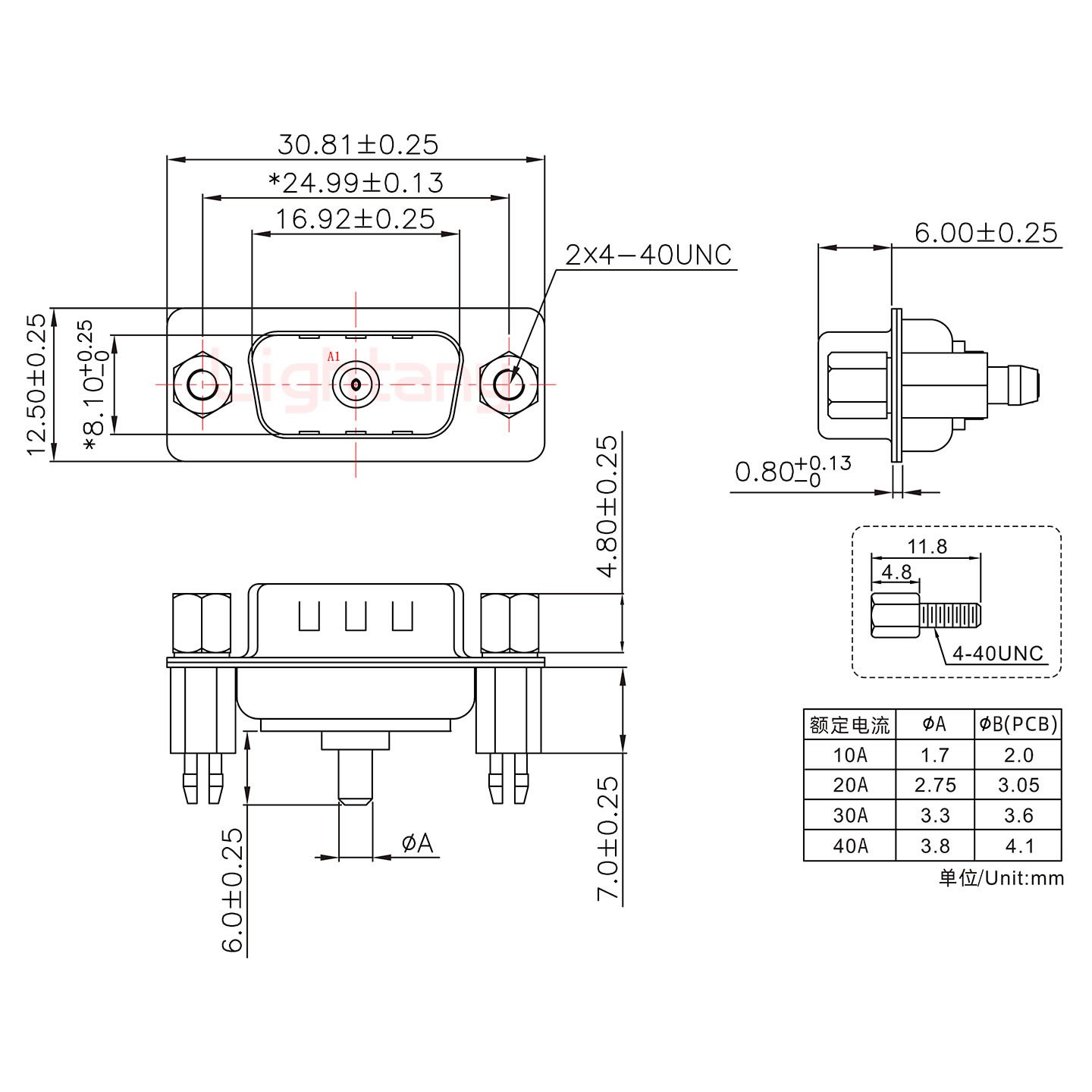 1W1公PCB直插板/铆支架7.0/大电流40A