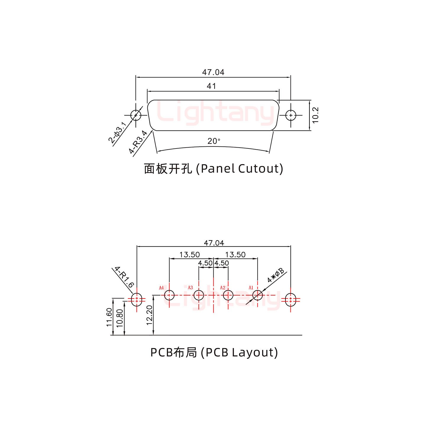 4V4公PCB弯插板/铆支架10.8/大电流30A