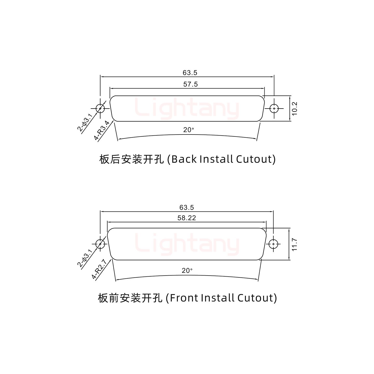 13W6B公长体焊线/配螺丝螺母/大电流40A